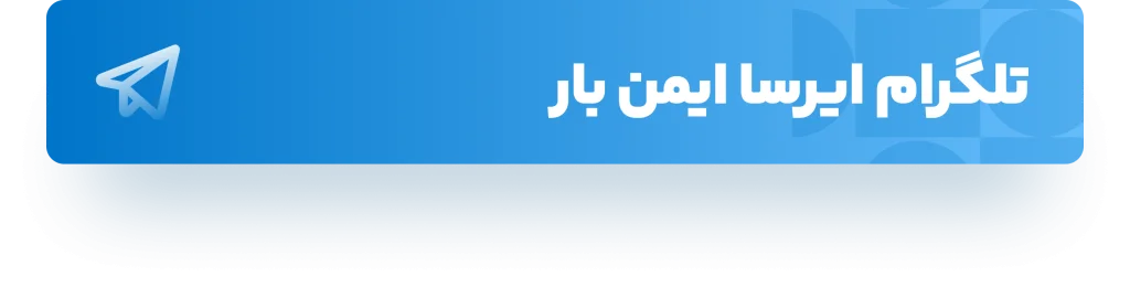 مشاوره تلگرام